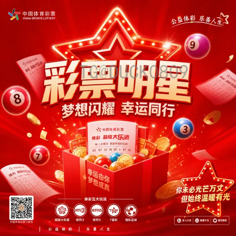 2026美加墨世界杯球员名单最新预测：各队核心阵容深度解析