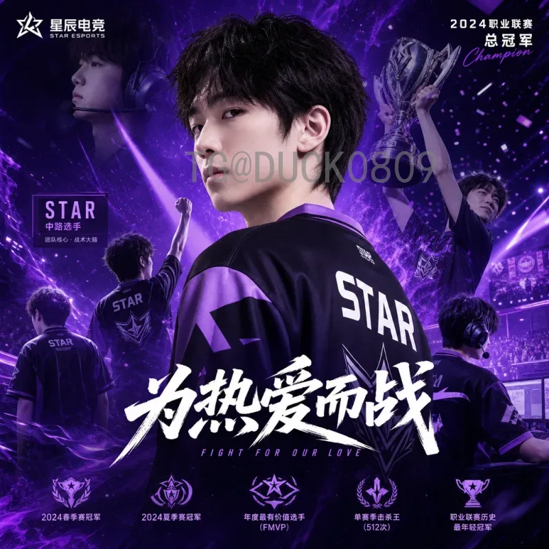 2026世界杯出线名单渐揭晓，各大洲预选赛竞争格局深度解析